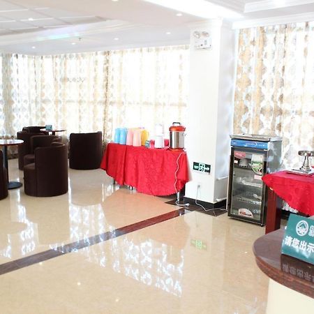 Gemei Hotel Luoyang Longmen High-Speed Railway Station Екстериор снимка