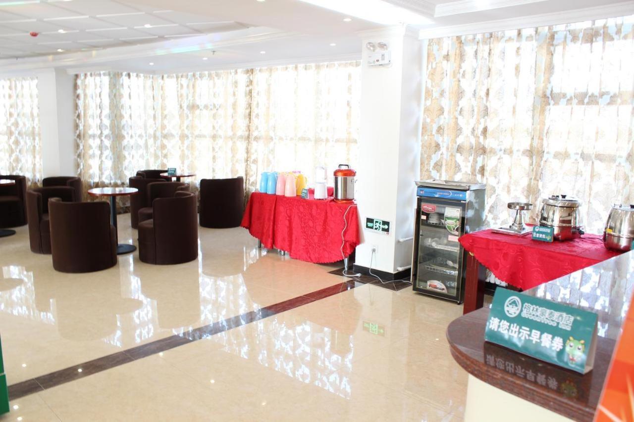 Gemei Hotel Luoyang Longmen High-Speed Railway Station Екстериор снимка